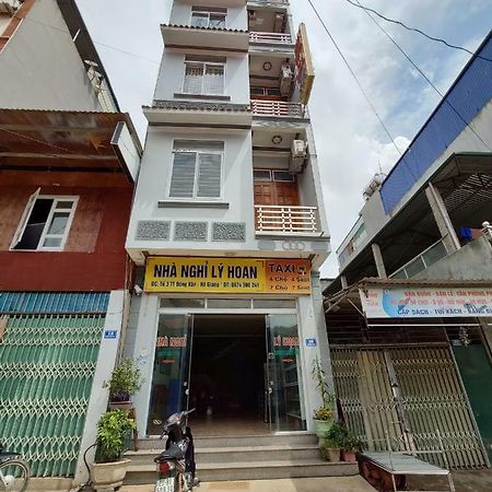 Ly Hoan Guesthouse Lang Xao Vang Экстерьер фото